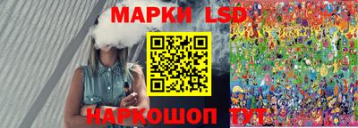 индика Берёзовский
