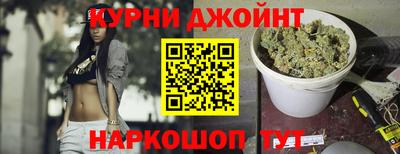 индика Берёзовский