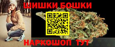 мефедрон Беслан