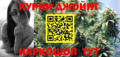 мефедрон Беслан
