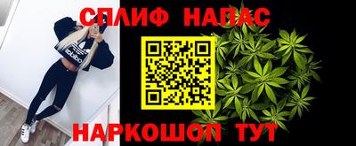 прущая мука Ижевск