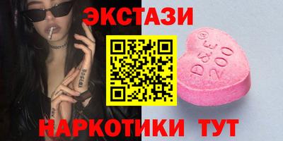 индика Берёзовский