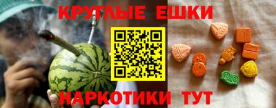 индика Берёзовский