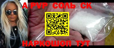 индика Берёзовский