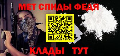индика Берёзовский