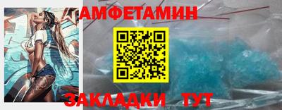 индика Берёзовский