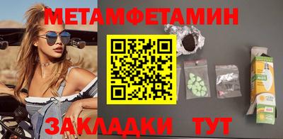 индика Берёзовский
