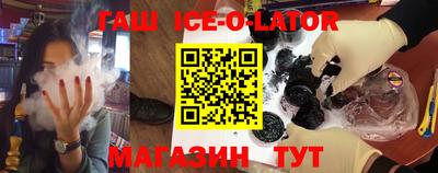 индика Берёзовский