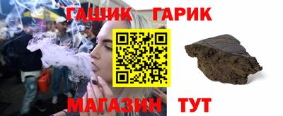 индика Берёзовский