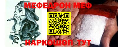 индика Берёзовский