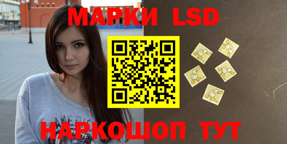 Дербент  LSD-25 экстази ecstasy  LSD-25 экстази кислота  Вход с VPN 