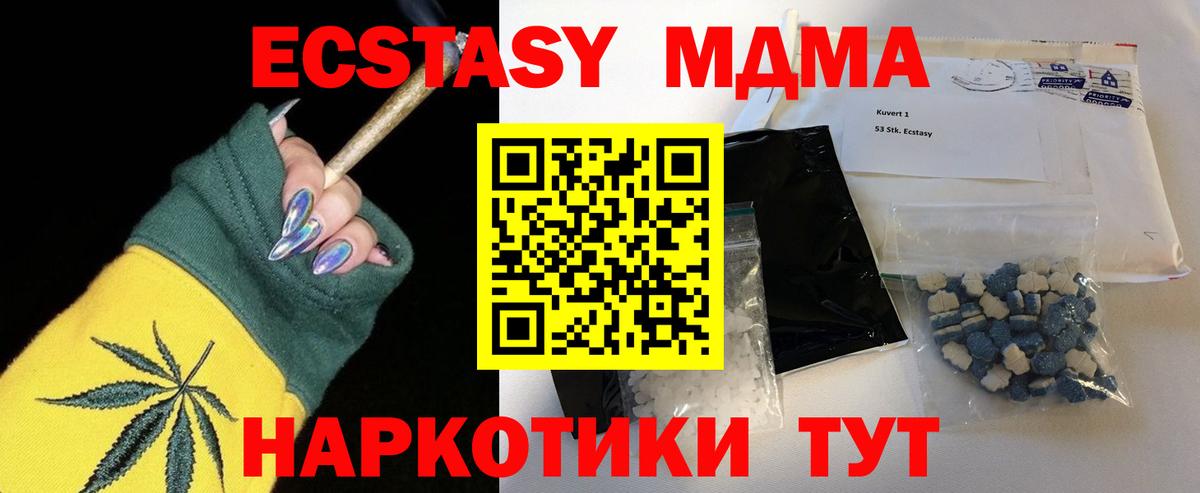 Конопля Дербент